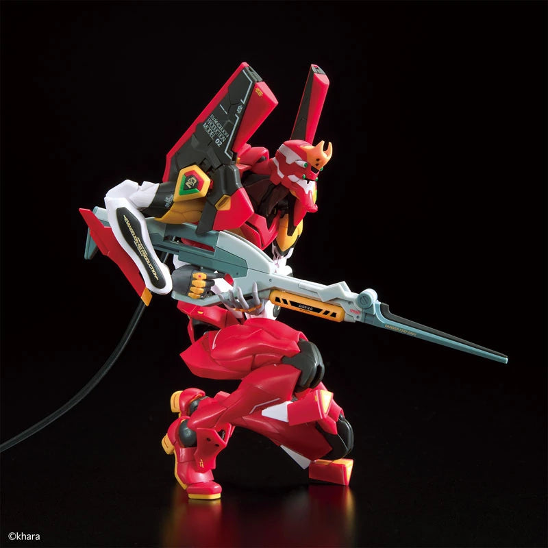 Evangelion - RG Evangelion Unit-02 [Bandai]