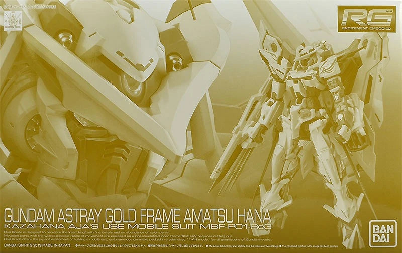 Gundam - RG 1/144 Gundam Astray Gold Frame Amatsu Hana [P-Bandai]