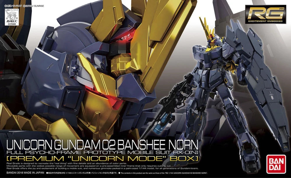 Gundam - RG 1/144 Unicorn Gundam 02 Banshee Norn (Premium Unicorn Mode Box)