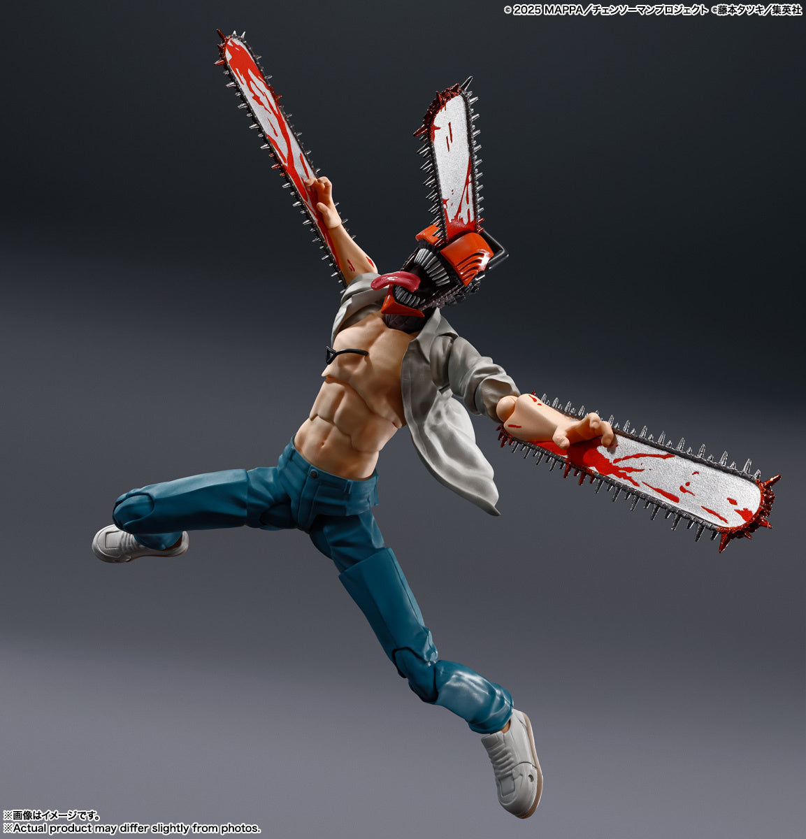 Chainsaw Man - S.H.Figuarts Chainsaw Man (Reze Arc Film Ver.)