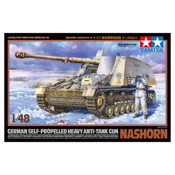 Tamiya - 1/48 German Tank Destroyer Nashorn