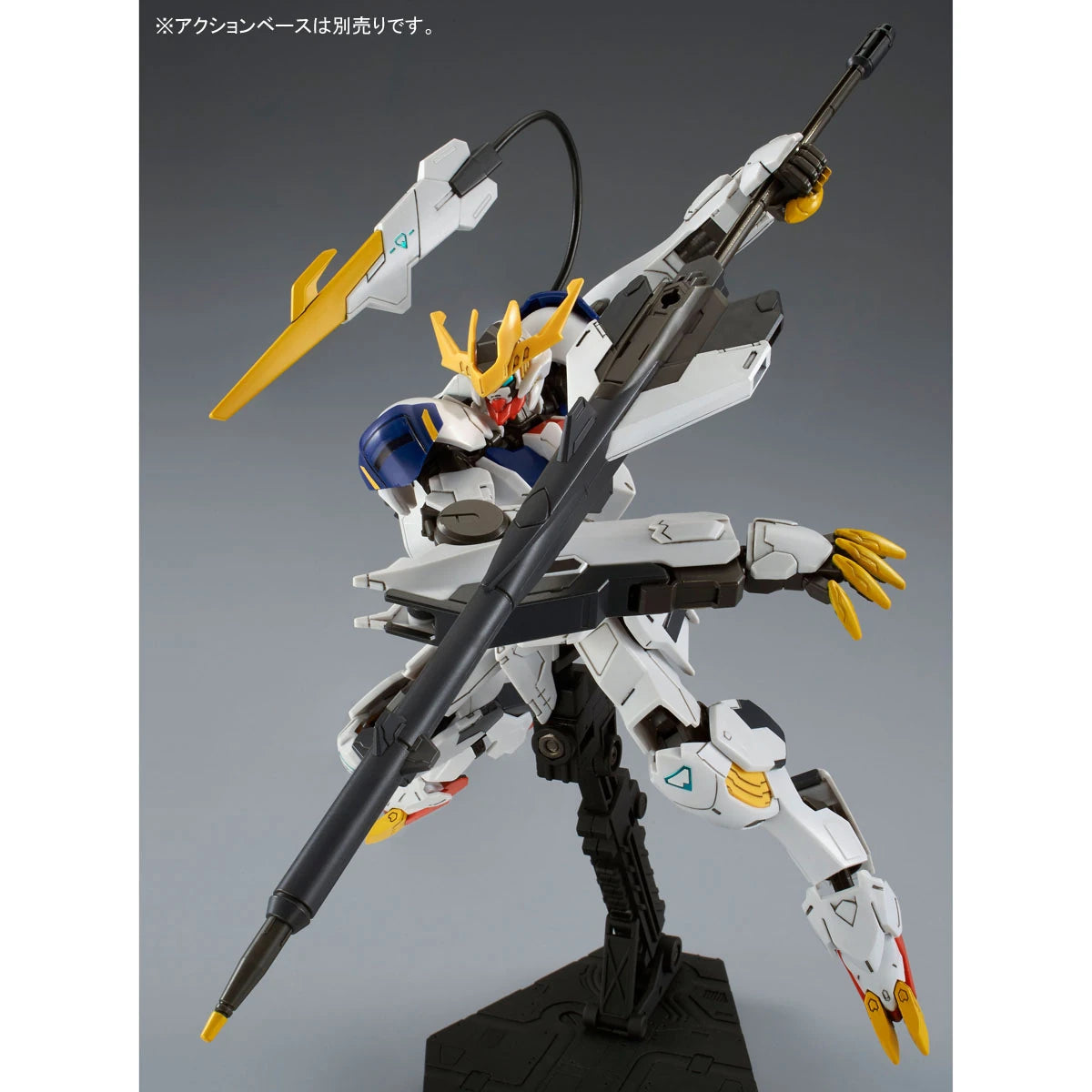 [PRE-ORDER] Gundam - HG 1/144 Tekkadan Complete Set [P-Bandai]