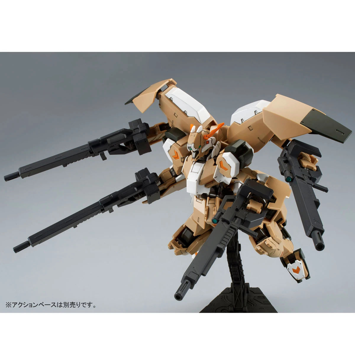 [PRE-ORDER] Gundam - HG 1/144 Tekkadan Complete Set [P-Bandai]