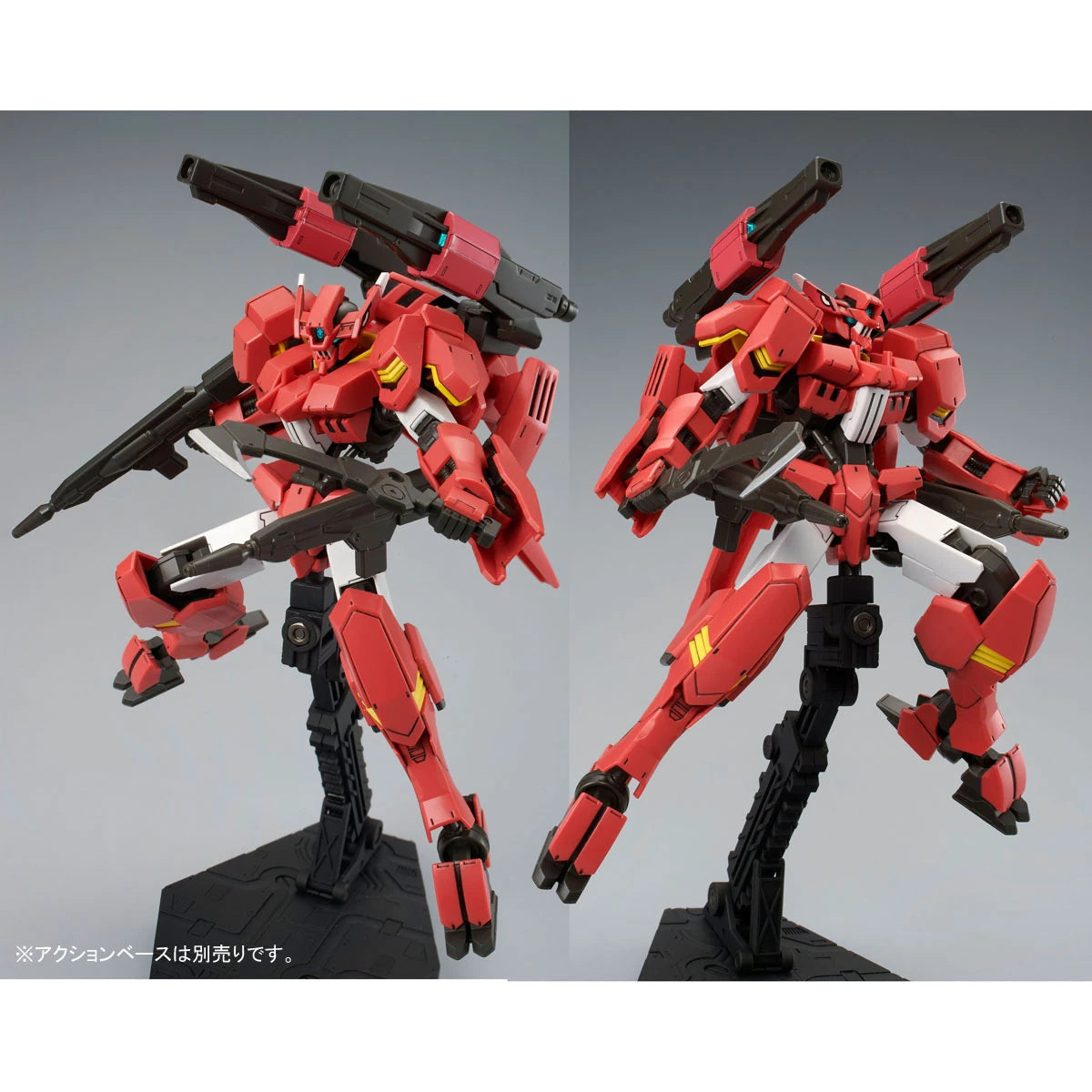 [PRE-ORDER] Gundam - HG 1/144 Tekkadan Complete Set [P-Bandai]