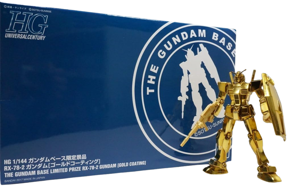 Gundam - HG 1/144 RX-78-2 Gundam (Gold Coating) [Limited Prize]