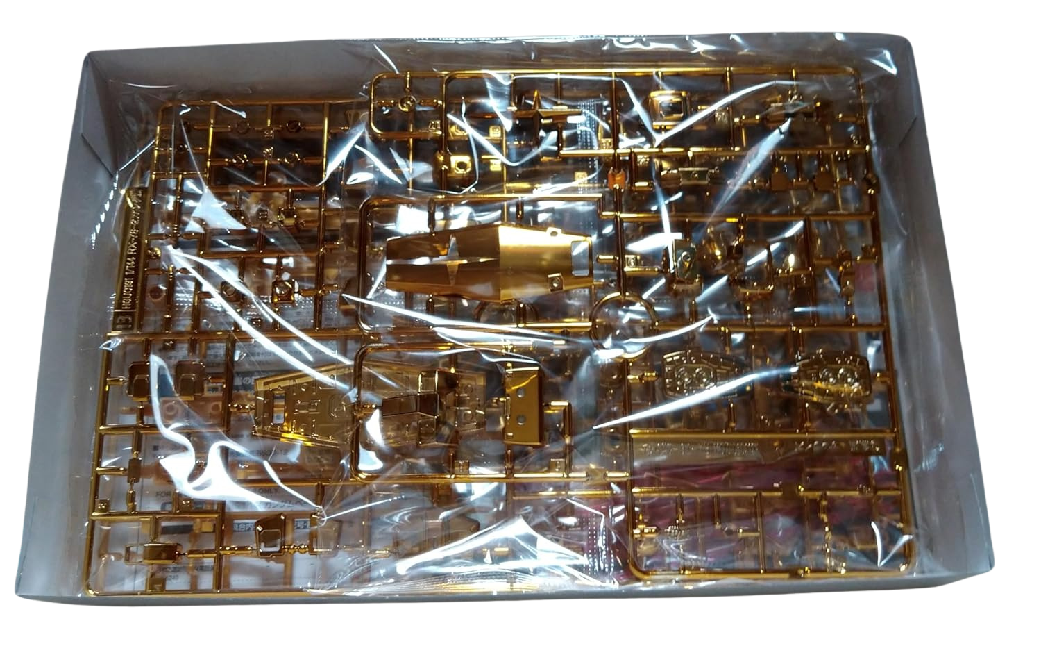 Gundam - HG 1/144 RX-78-2 Gundam (Gold Coating) [Limited Prize]