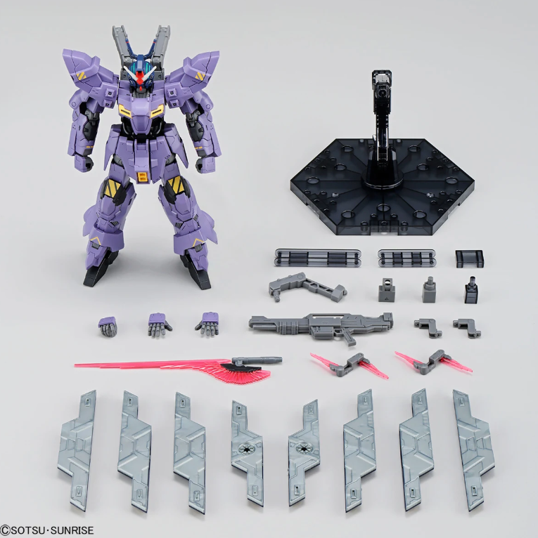 Gundam - HG 1/144 Varguil (with Gundam Head) [Gundam Base Limited]