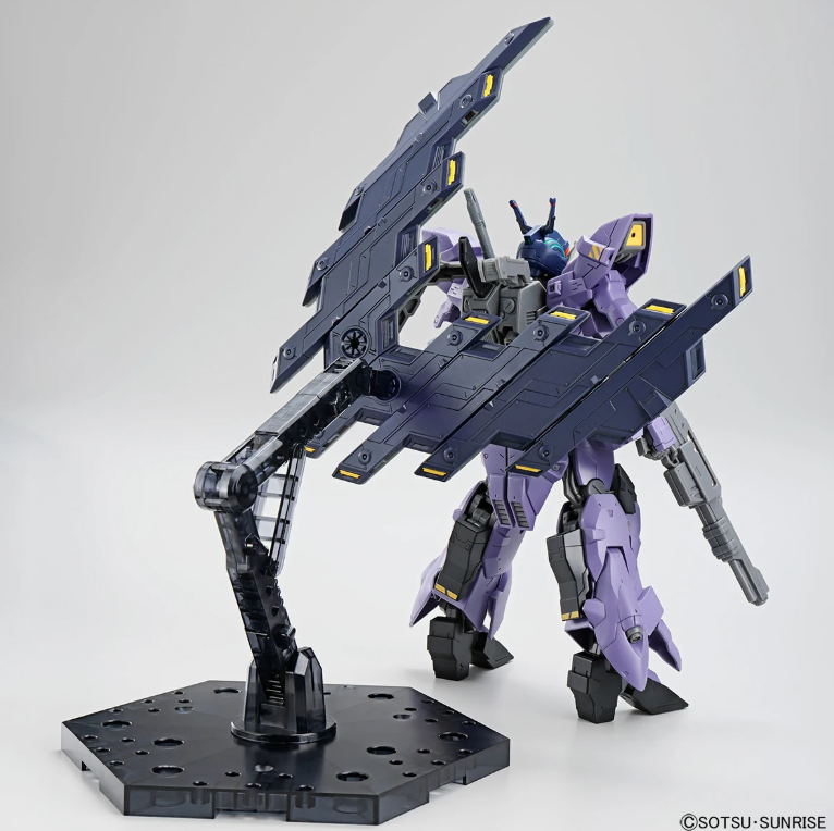 Gundam - HG 1/144 Varguil (with Gundam Head) [Gundam Base Limited]