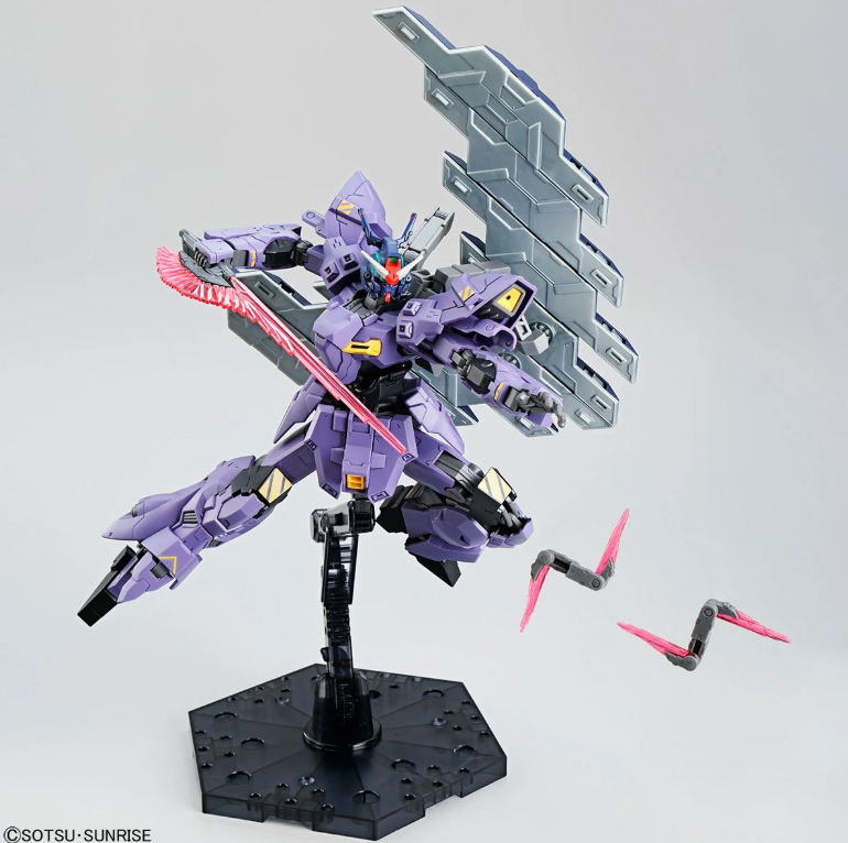 Gundam - HG 1/144 Varguil (with Gundam Head) [Gundam Base Limited]