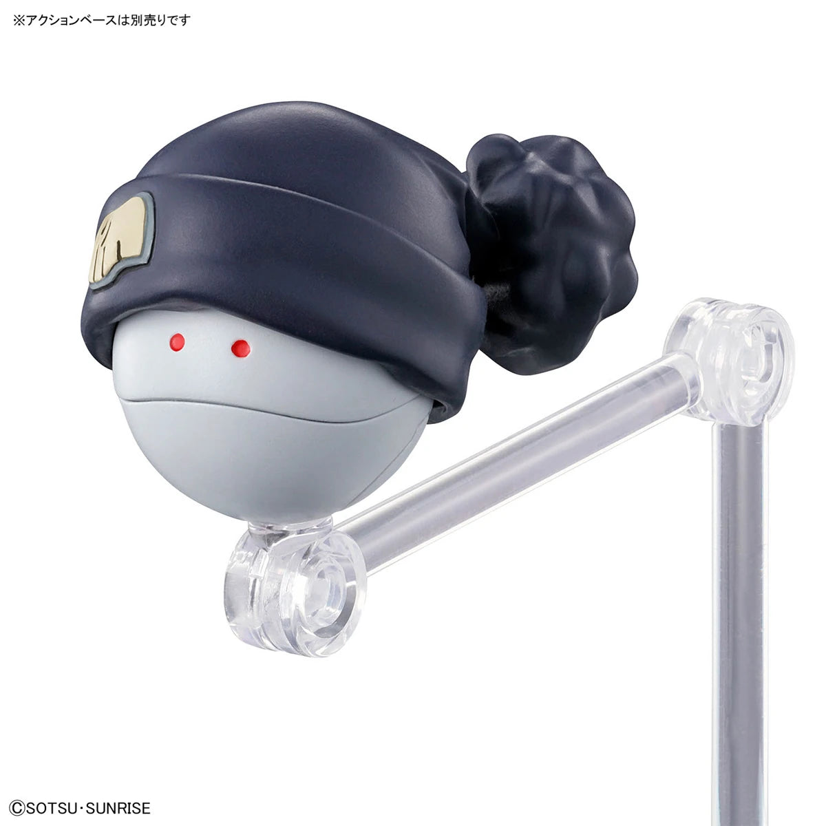 Gundam - Figure-Rise Standard Amate Yuzuriha (Machu)
