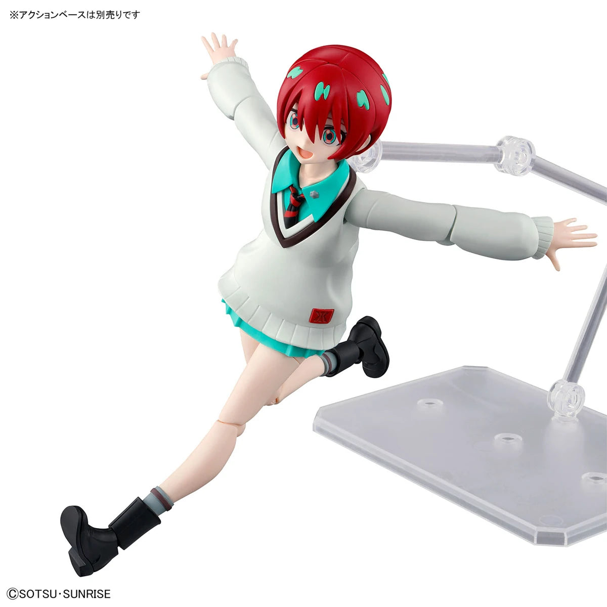 Gundam - Figure-Rise Standard Amate Yuzuriha (Machu)