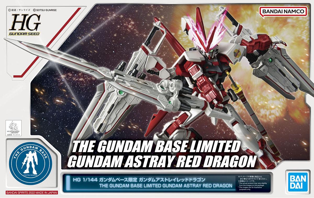 Gundam - HG 1/144 Gundam Astray Red Dragon [Gundam Base Limited]