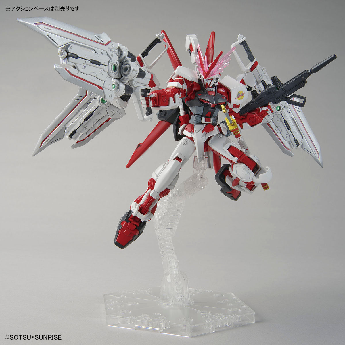 Gundam - HG 1/144 Gundam Astray Red Dragon [Gundam Base Limited]