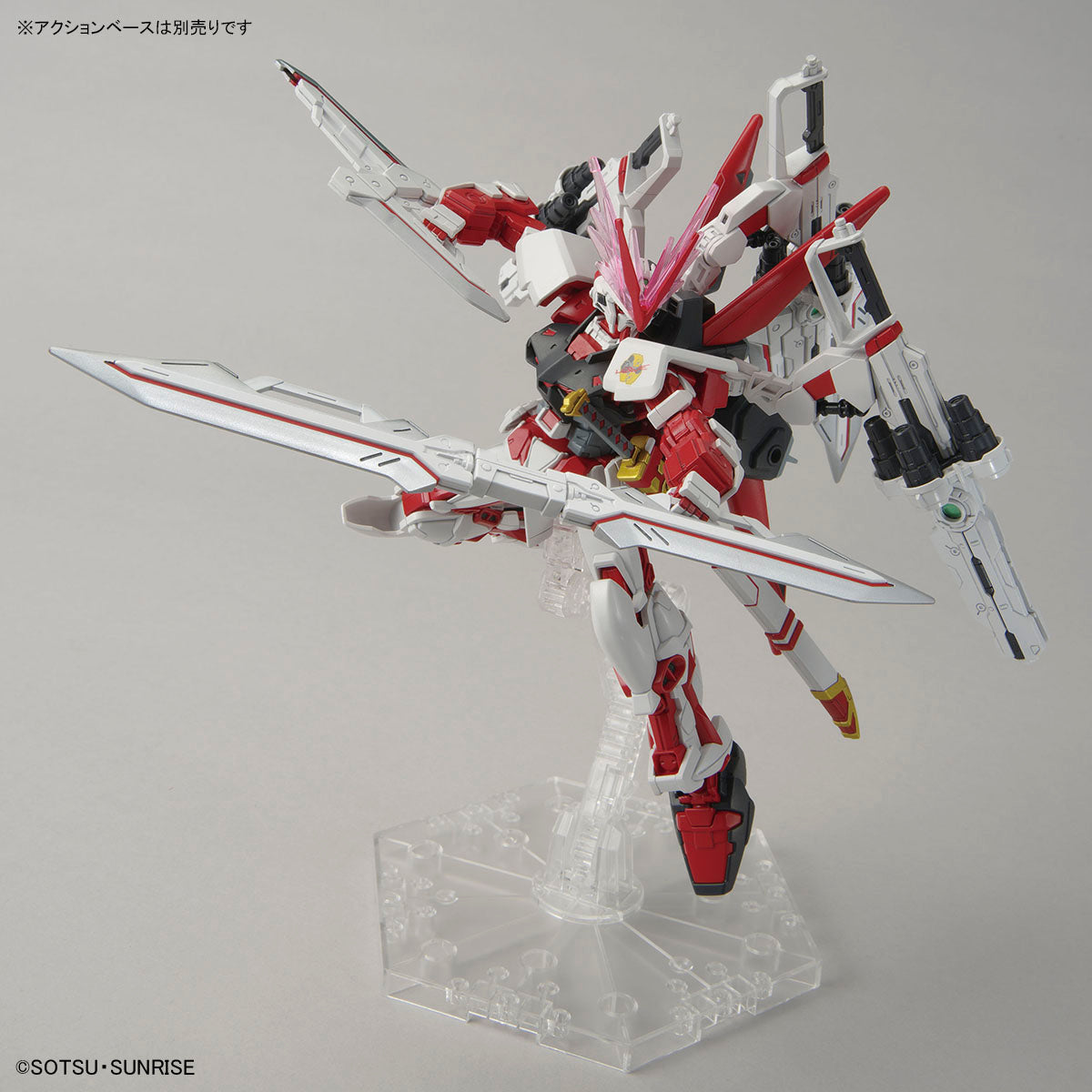 Gundam - HG 1/144 Gundam Astray Red Dragon [Gundam Base Limited]