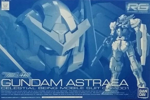 Gundam - RG 1/144 Gundam Astraea Parts Set for RG Exia (P-Bandai Exclusive)