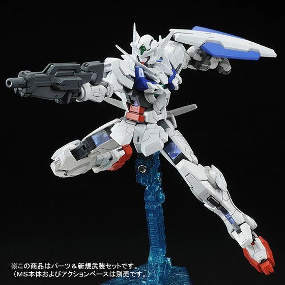 Gundam - RG 1/144 Gundam Astraea Parts Set for RG Exia (P-Bandai Exclusive)