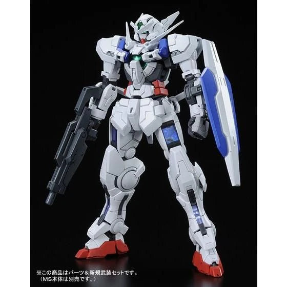Gundam - RG 1/144 Gundam Astraea Parts Set for RG Exia (P-Bandai Exclusive)