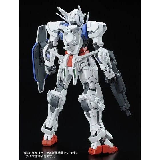 Gundam - RG 1/144 Gundam Astraea Parts Set for RG Exia (P-Bandai Exclusive)