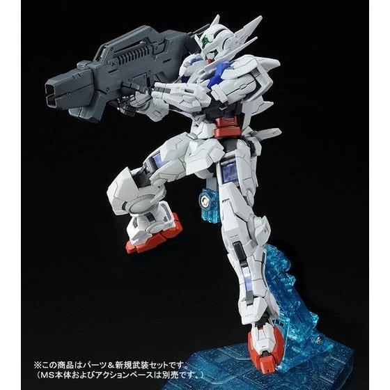 Gundam - RG 1/144 Gundam Astraea Parts Set for RG Exia (P-Bandai Exclusive)