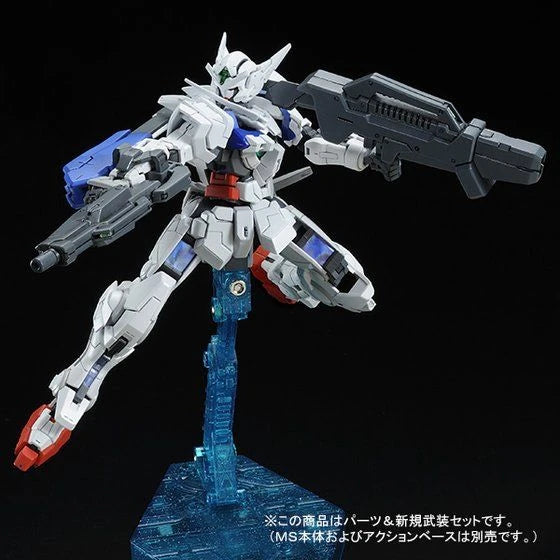 Gundam - RG 1/144 Gundam Astraea Parts Set for RG Exia (P-Bandai Exclusive)