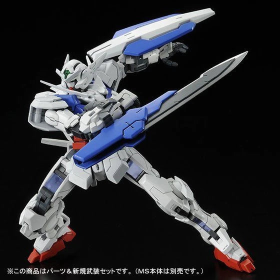 Gundam - RG 1/144 Gundam Astraea Parts Set for RG Exia (P-Bandai Exclusive)