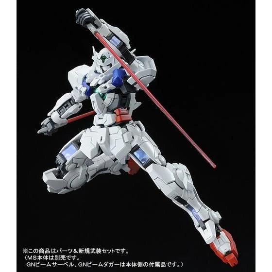 Gundam - RG 1/144 Gundam Astraea Parts Set for RG Exia (P-Bandai Exclusive)