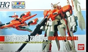 Gundam - HGUC 1/144 MSZ-006A1 Zeta Plus (Test Unit Image Color) [Expo Limited]