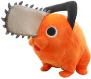 Chainsaw Man - Pochita Super Big Plush 40cm [SK Japan]
