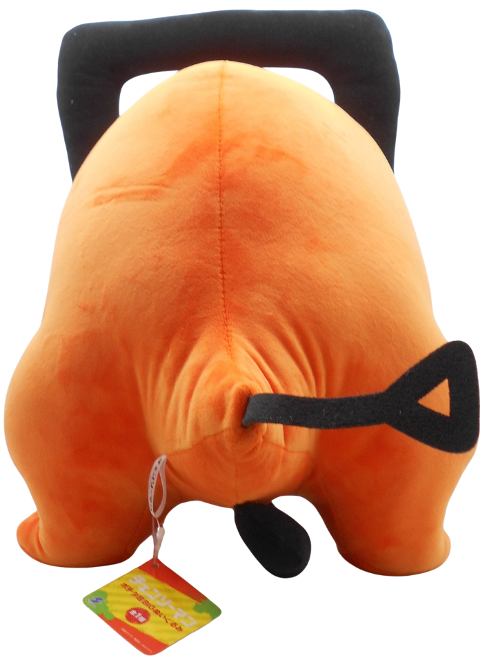 Chainsaw Man - Pochita Super Big Plush 40cm [SK Japan]
