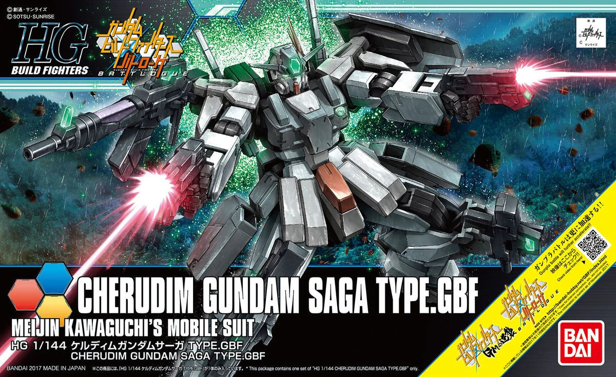 Gundam - HGBF 1/144 Cherudim Gundam SAGA (Type GBF)