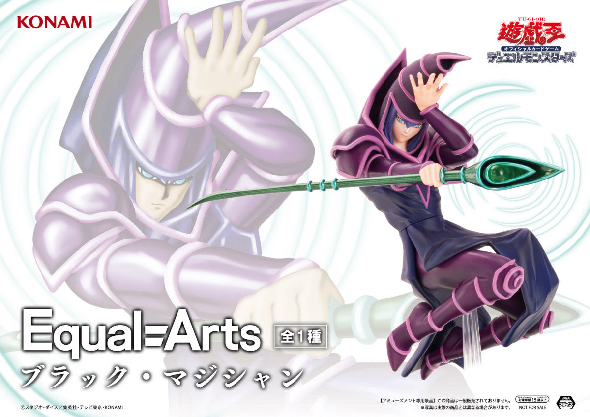 Yu-Gi-Oh! - Dark Magician Equal Arts Figure [KONAMI]