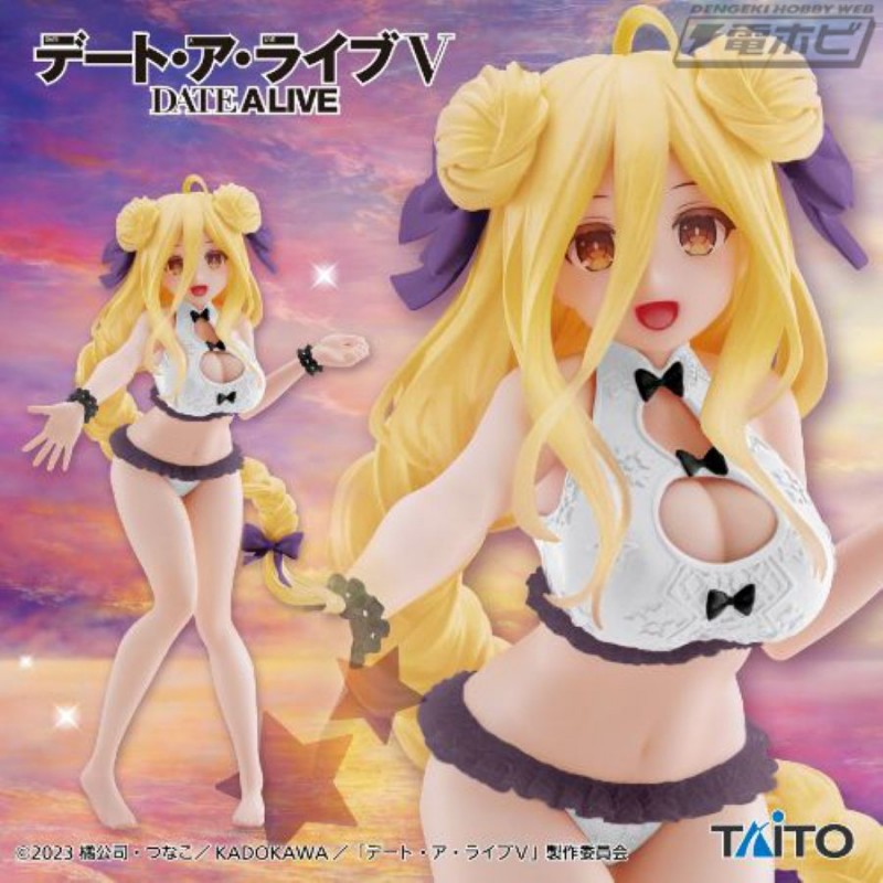 Date A Live V - Mukuro Hoshimiya Coreful Figure (Swimwear Ver.) | Taito