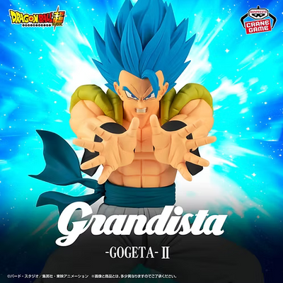 Dragon Ball - Gogeta (Super Saiyan Blue) Grandista Figure II | Banpresto