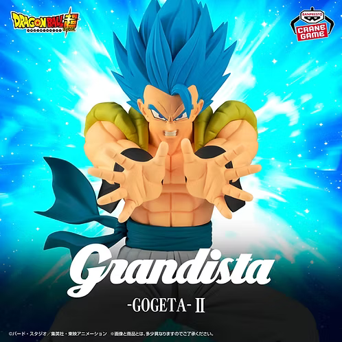 Dragon Ball - Gogeta (Super Saiyan Blue) Grandista Figure II | Banpresto