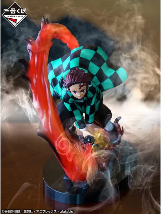 Demon Slayer - Tanjiro Kamado Ichiban Kuji (Shake the Sword Burn Your Heart) Prize A Figure | Bandai Spirits