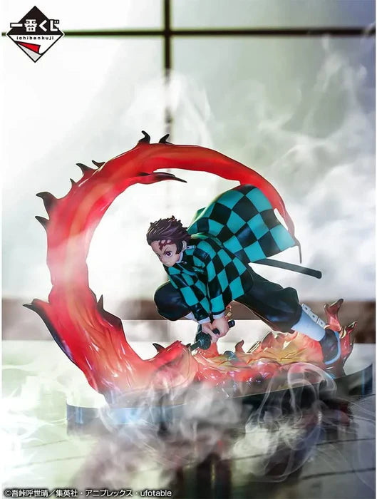 Demon Slayer - Tanjiro Kamado Ichiban Kuji (Shake the Sword Burn Your Heart) Prize A Figure | Bandai Spirits