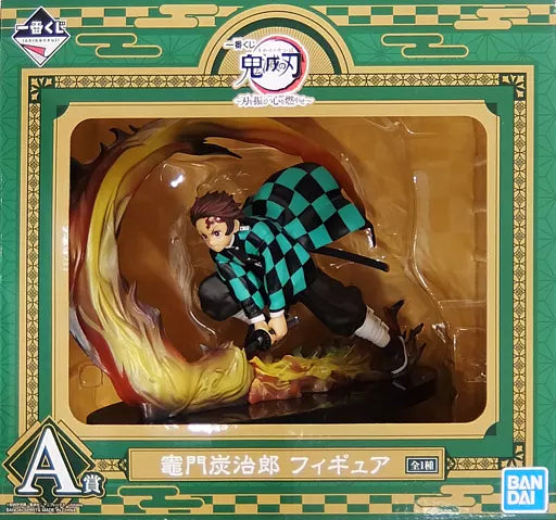 Demon Slayer - Tanjiro Kamado Ichiban Kuji (Shake the Sword Burn Your Heart) Prize A Figure | Bandai Spirits