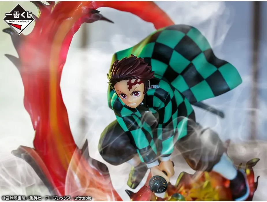 Demon Slayer - Tanjiro Kamado Ichiban Kuji (Shake the Sword Burn Your Heart) Prize A Figure | Bandai Spirits