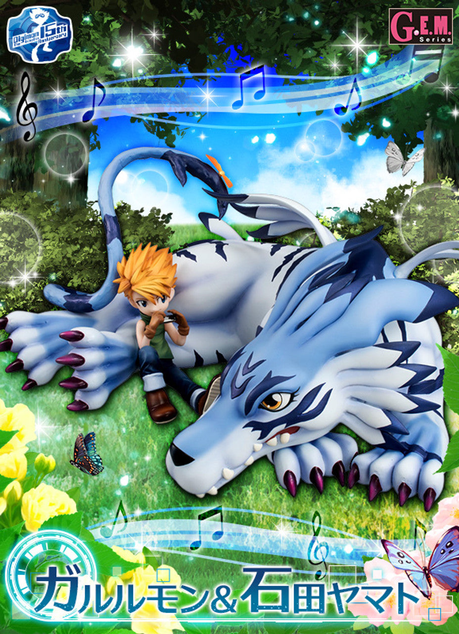 Digimon - Yamato Ishida & Garurumon GEM Figure | Megahouse