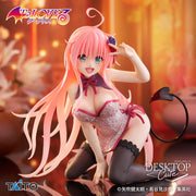 To Love-Ru Darkness - Lala Desktop Cute (Chinese Dress Ver.) | Taito