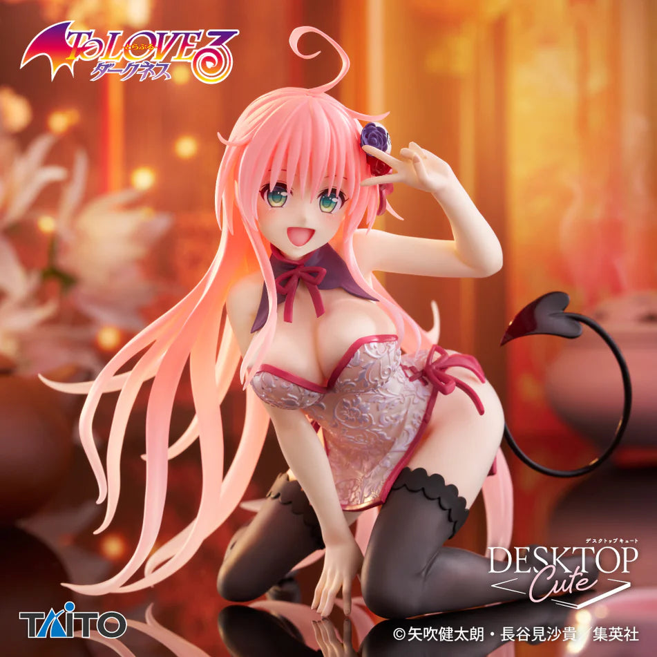 To Love-Ru Darkness - Lala Desktop Cute (Chinese Dress Ver.) | Taito