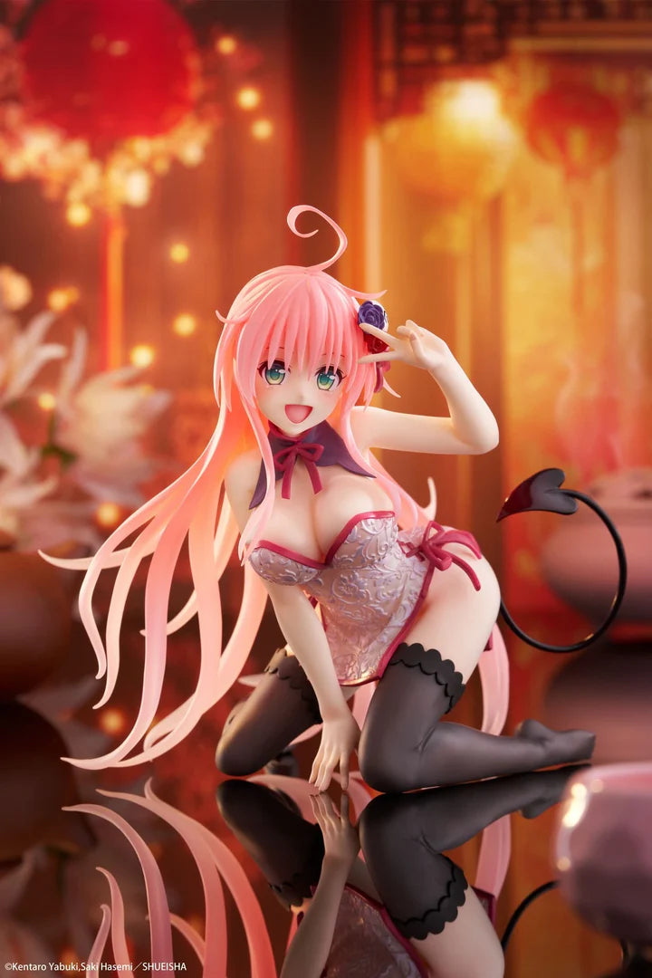 To Love-Ru Darkness - Lala Desktop Cute (Chinese Dress Ver.) | Taito