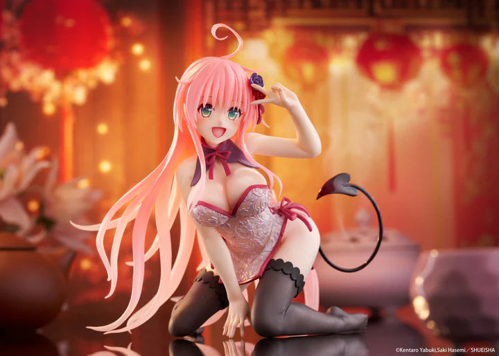 To Love-Ru Darkness - Lala Desktop Cute (Chinese Dress Ver.) | Taito