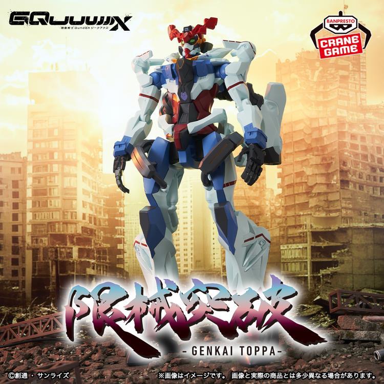 Mobile Suit Gundam GQuuuuuux - GquuuuuuX Genkai Toppa Figure | Banpresto