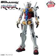 Mobile Suit Gundam GQuuuuuux - White Gundam Genkai Toppa Figure | Banpresto