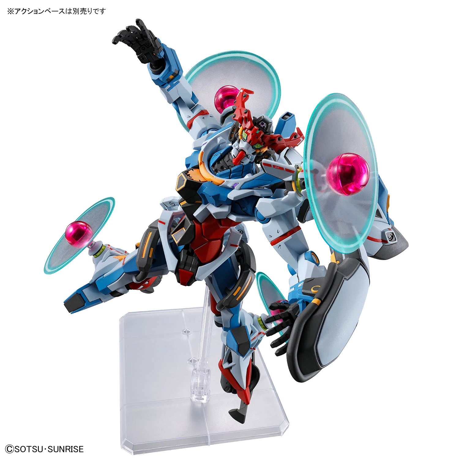 Gundam - HG 1/144 GQuuuuuuX Endymion Unit Awakened (GQ)