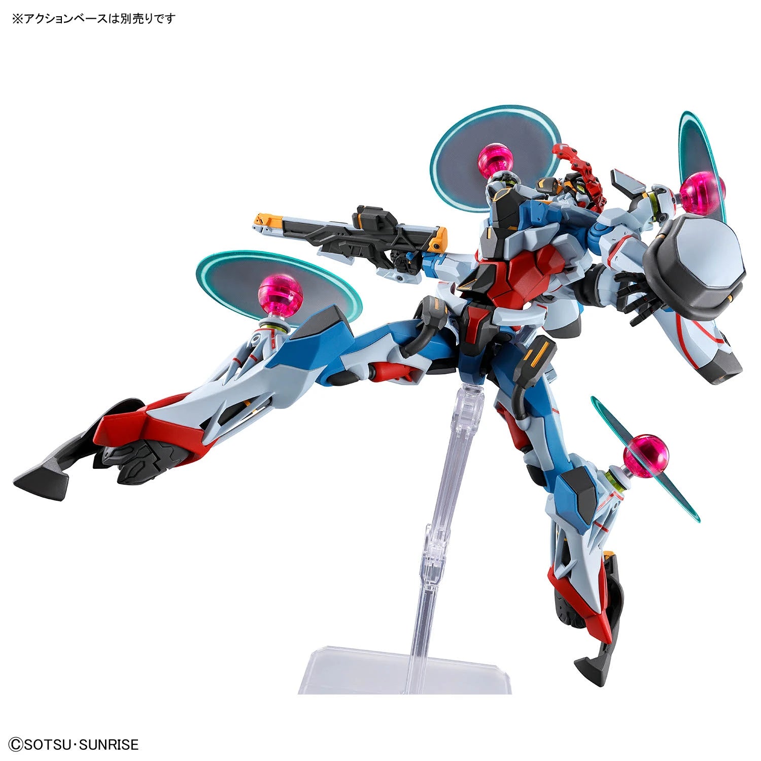 Gundam - HG 1/144 GQuuuuuuX Endymion Unit Awakened (GQ)