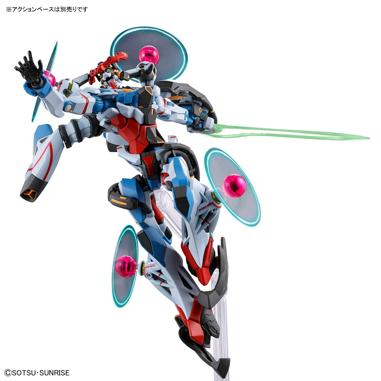 Gundam - HG 1/144 GQuuuuuuX Endymion Unit Awakened (GQ)