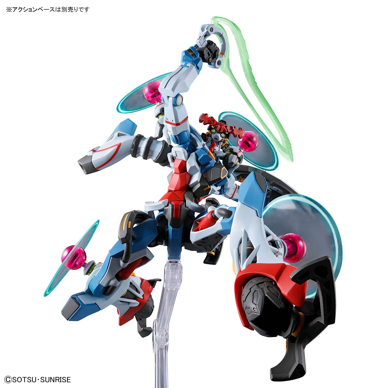 Gundam - HG 1/144 GQuuuuuuX Endymion Unit Awakened (GQ)