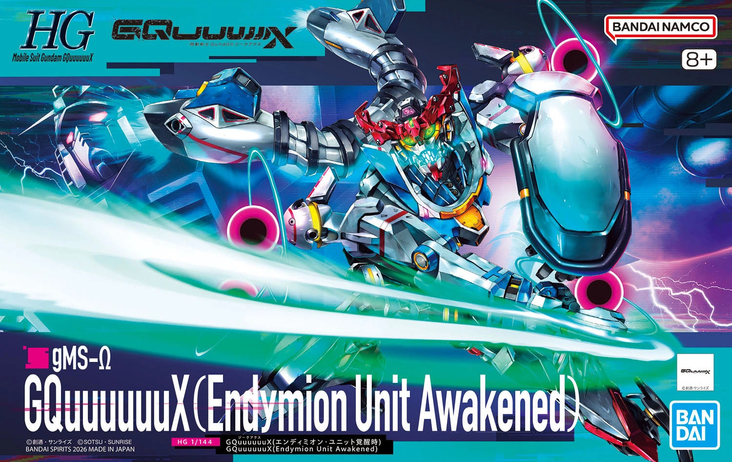 Gundam - HG 1/144 GQuuuuuuX Endymion Unit Awakened (GQ)